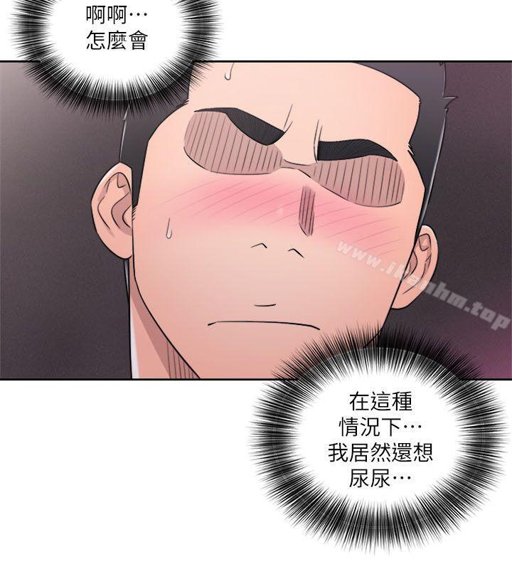 解禁:初始的快感漫画 免费阅读 第60话 18.jpg