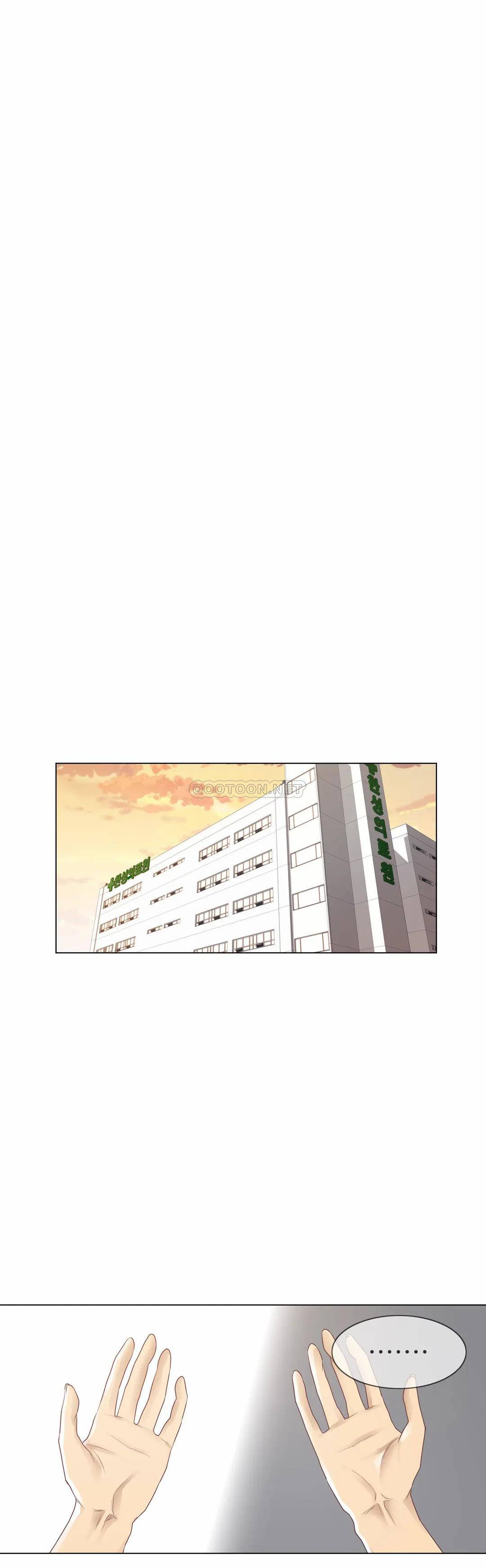 漫画韩国 觸摸解封   - 立即阅读 第13話第13漫画图片