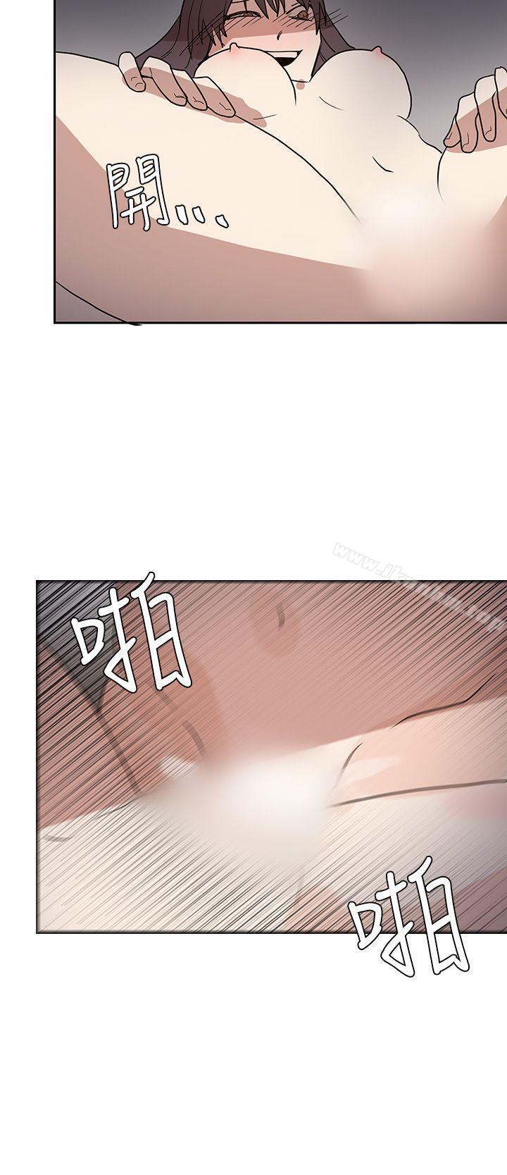 奴傢思想 在线观看 第43話 漫画图片24