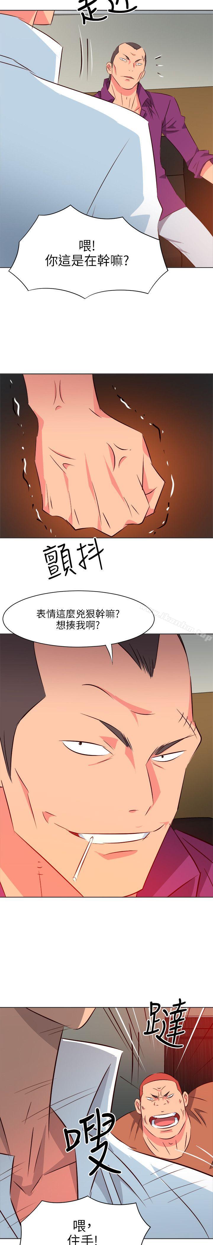 韩漫H漫画 303号房的女人  - 点击阅读 第11话 10