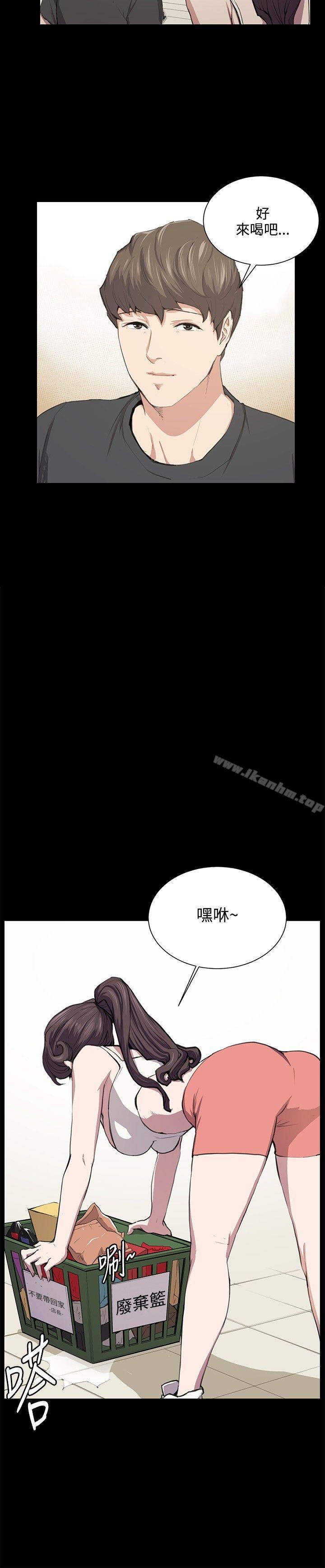 韩漫H漫画 深夜便利店  - 点击阅读 第51话 2