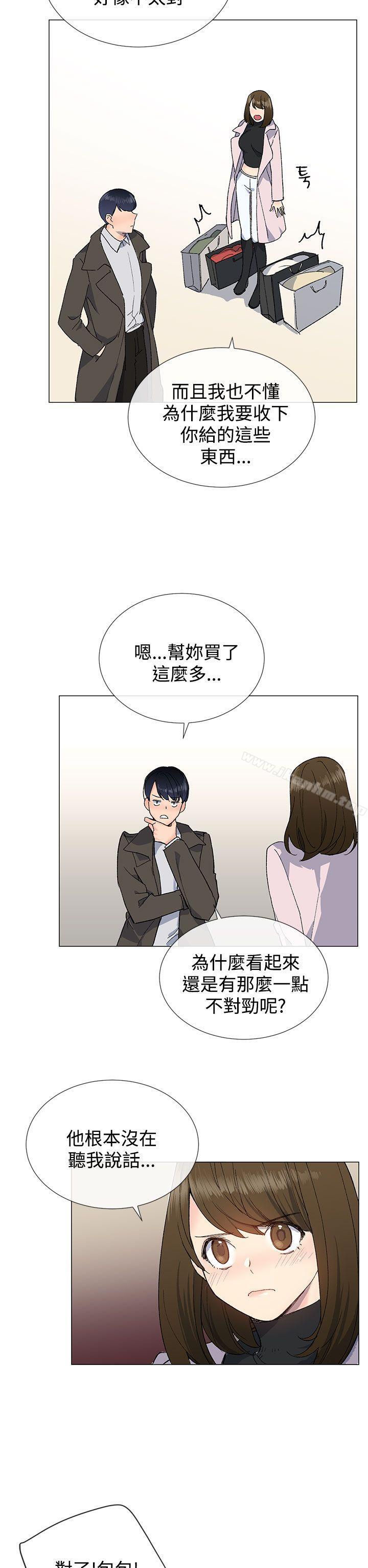 漫画韩国 小一輪的純愛女孩   - 立即阅读 第10話第26漫画图片