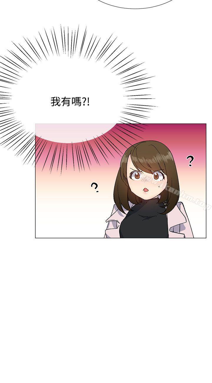 小一輪的純愛女孩 在线观看 第10話 漫画图片33