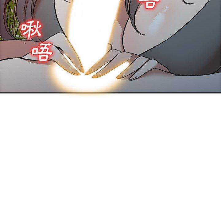 漫画韩国 小夫妻的返鄉生活   - 立即阅读 第9話第108漫画图片