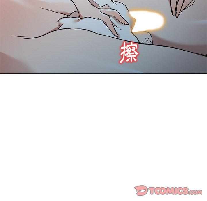 小夫妻的返鄉生活 在线观看 第9話 漫画图片69