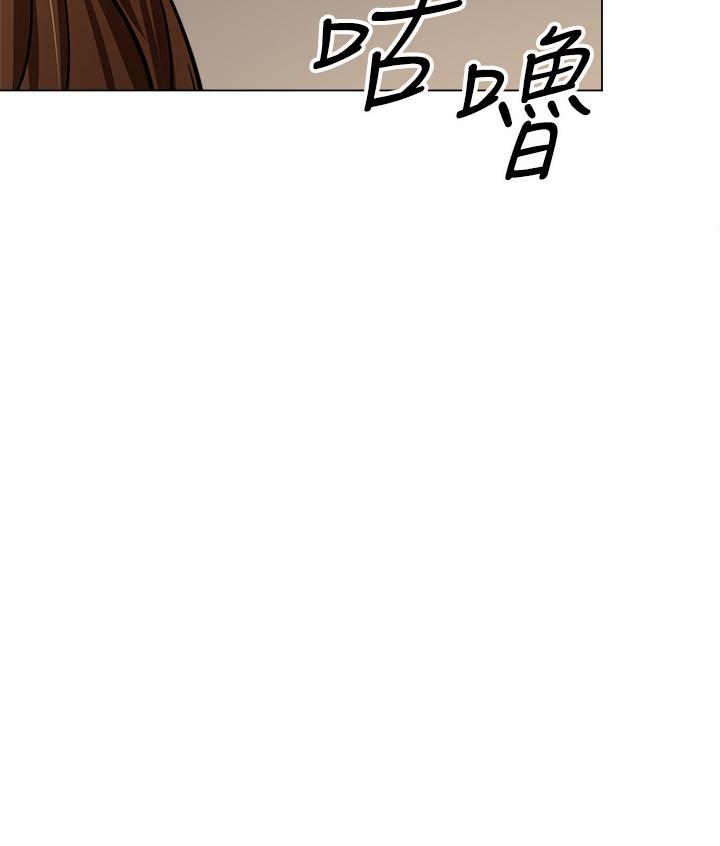 韩漫H漫画 乾爹请多指教  - 点击阅读 第33话-欲罢不能的情趣游戏 27