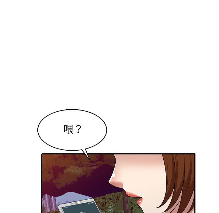 漫画韩国 媽媽是球僮   - 立即阅读 第13話第81漫画图片