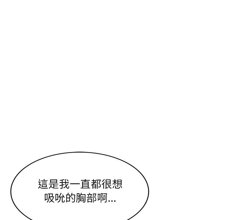 媽媽是球僮 在线观看 第13話 漫画图片62