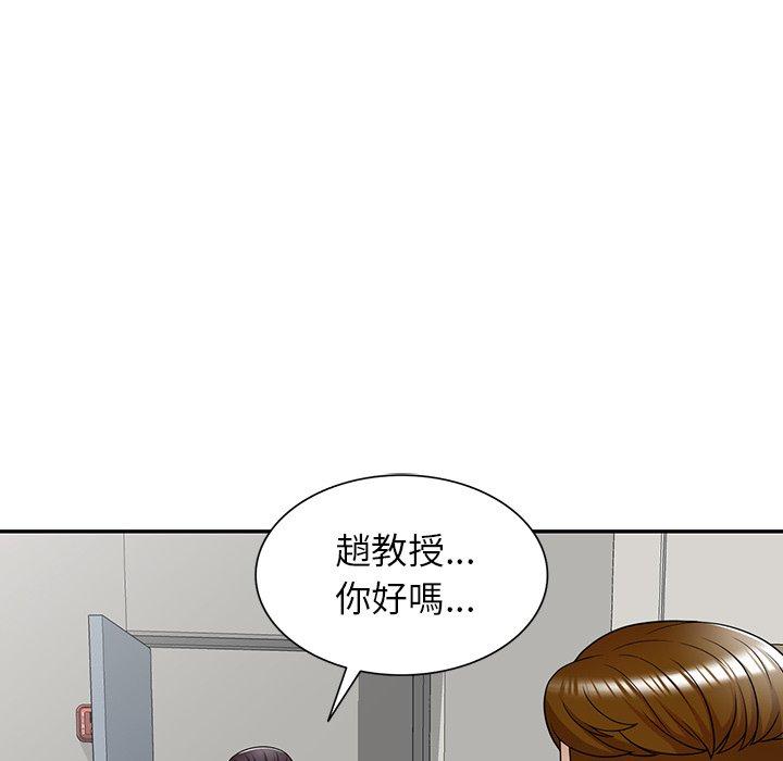 媽媽是球僮 在线观看 第13話 漫画图片6