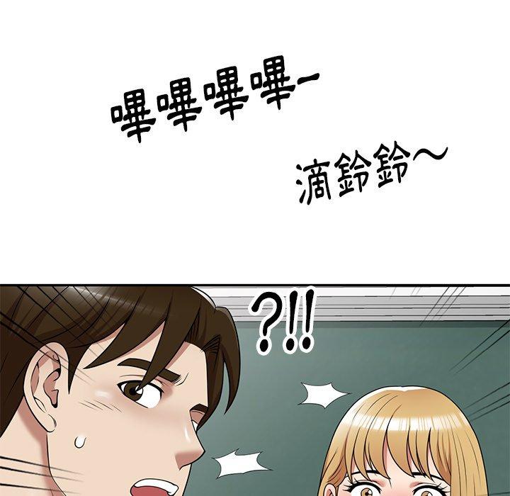 漫画韩国 媽媽是球僮   - 立即阅读 第13話第127漫画图片