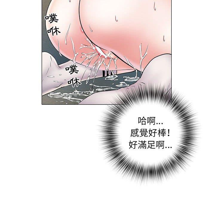 漫画韩国 不良二等兵   - 立即阅读 第4話第94漫画图片