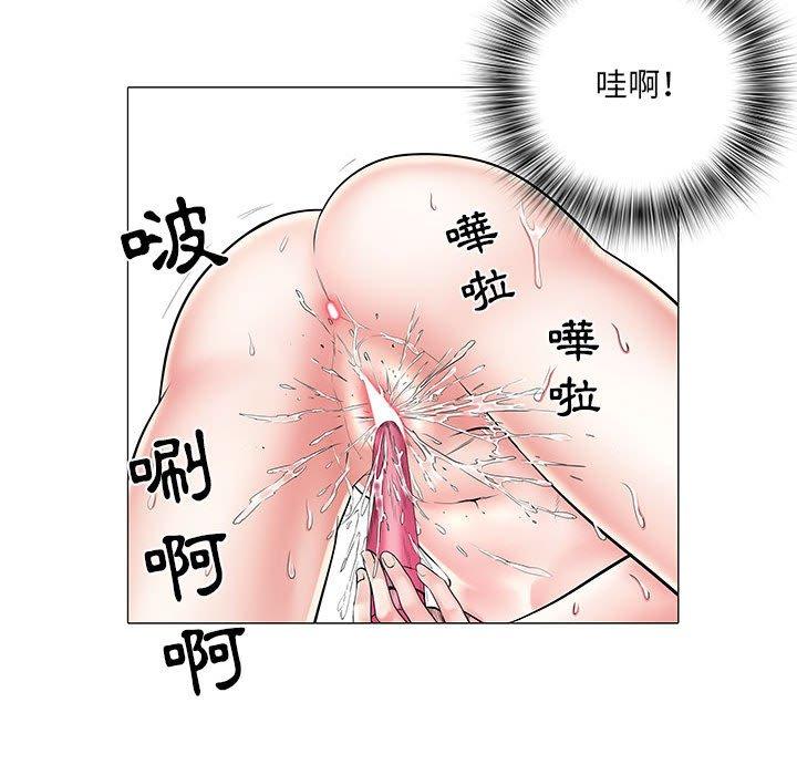 漫画韩国 不良二等兵   - 立即阅读 第4話第91漫画图片