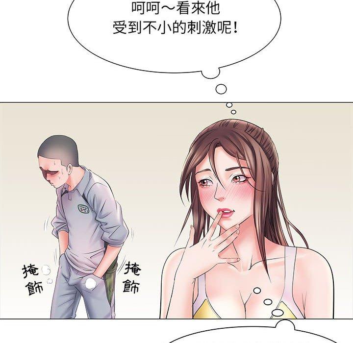 韩漫H漫画 不良二等兵  - 点击阅读 第4话 35