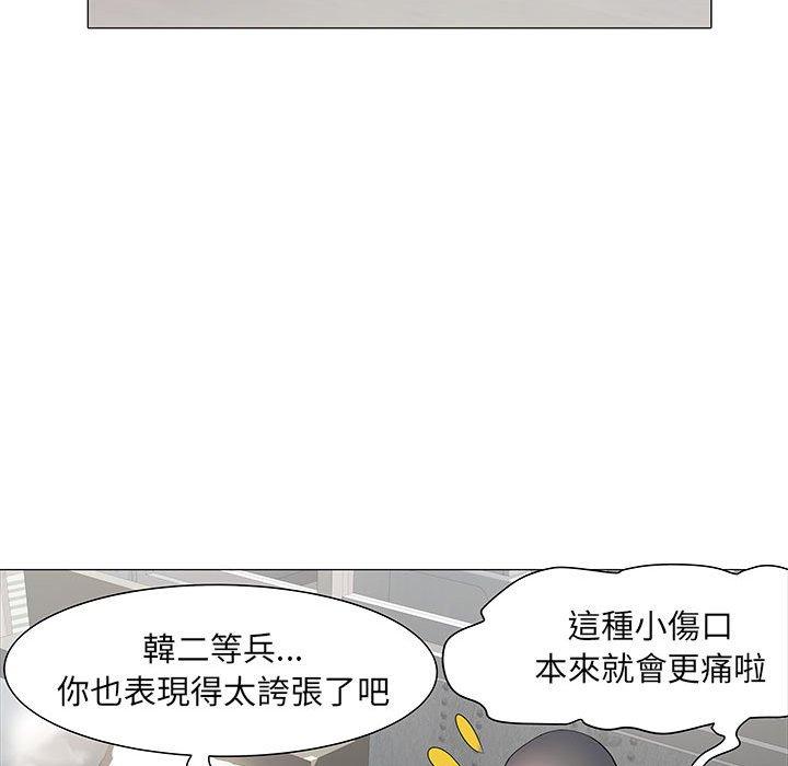 漫画韩国 不良二等兵   - 立即阅读 第4話第49漫画图片