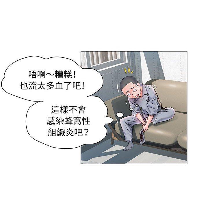 韩漫H漫画 不良二等兵  - 点击阅读 第4话 44