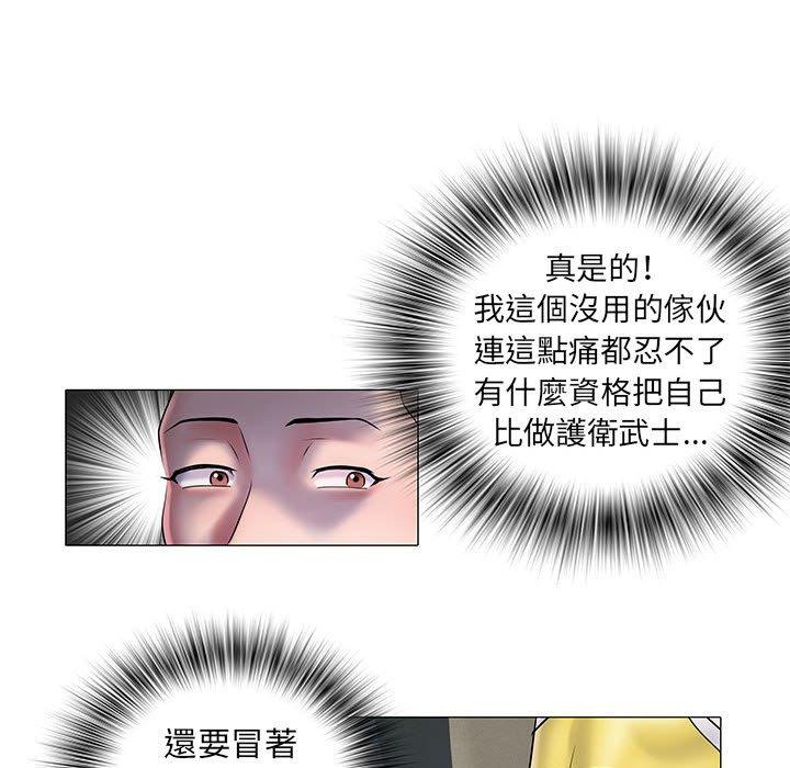 韩漫H漫画 不良二等兵  - 点击阅读 第4话 59