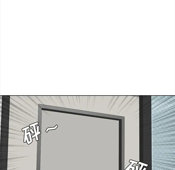 幸福公寓 在线观看 第3話 漫画图片144