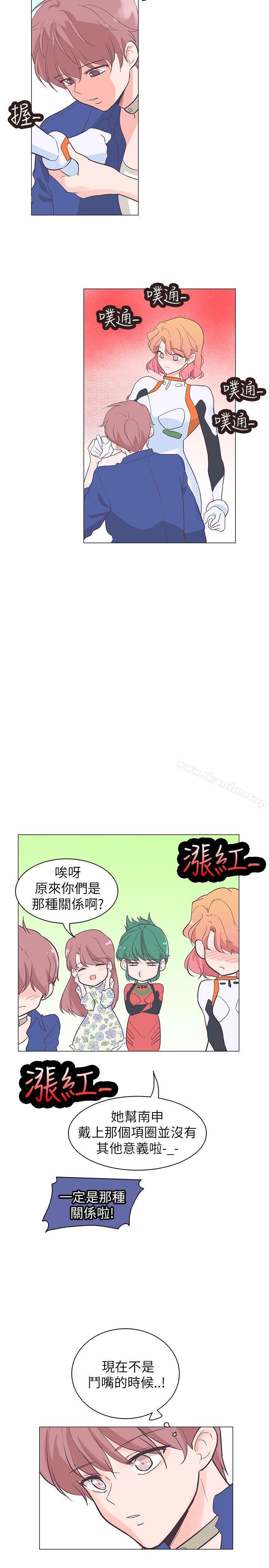 韩漫H漫画 追杀金城武  - 点击阅读 第58话 5