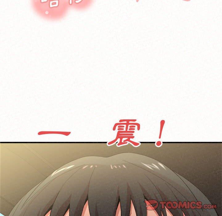 韩漫H漫画 姊姊都哈我  - 点击阅读 第15话 147