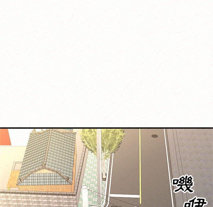 姊姊都哈我 在线观看 第15話 漫画图片132