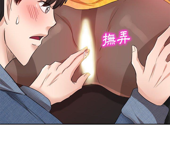 漫画韩国 不良大嫂   - 立即阅读 第6話第115漫画图片