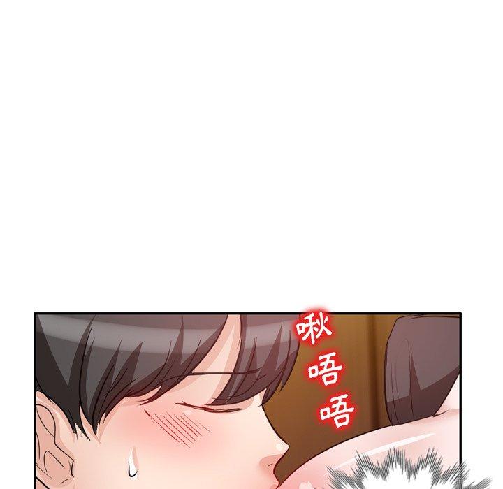 不良大嫂 在线观看 第6話 漫画图片90