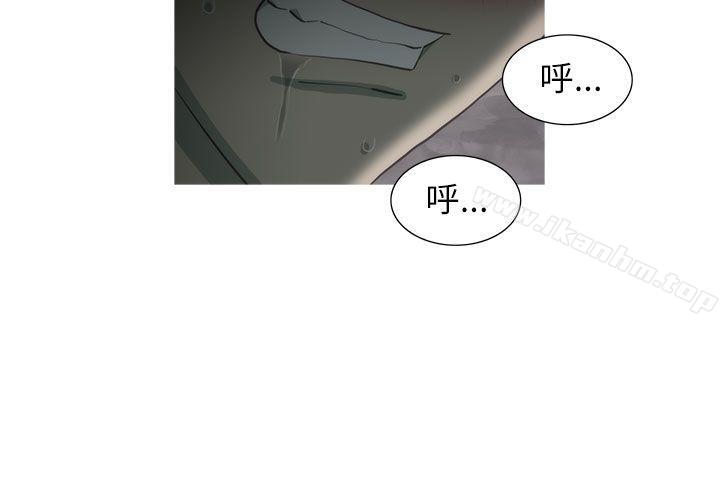 漫画韩国 蛇精潮穴   - 立即阅读 第10話第11漫画图片