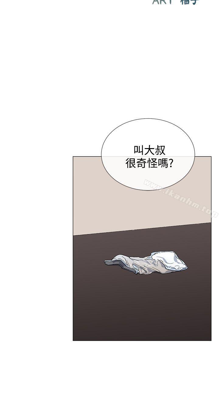 漫画韩国 小一輪的純愛女孩   - 立即阅读 第11話第6漫画图片