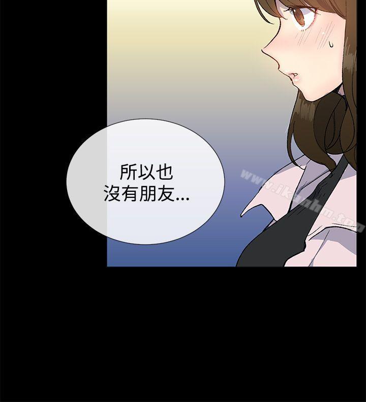 韩漫H漫画 小一轮的纯爱女孩  - 点击阅读 第11话 21