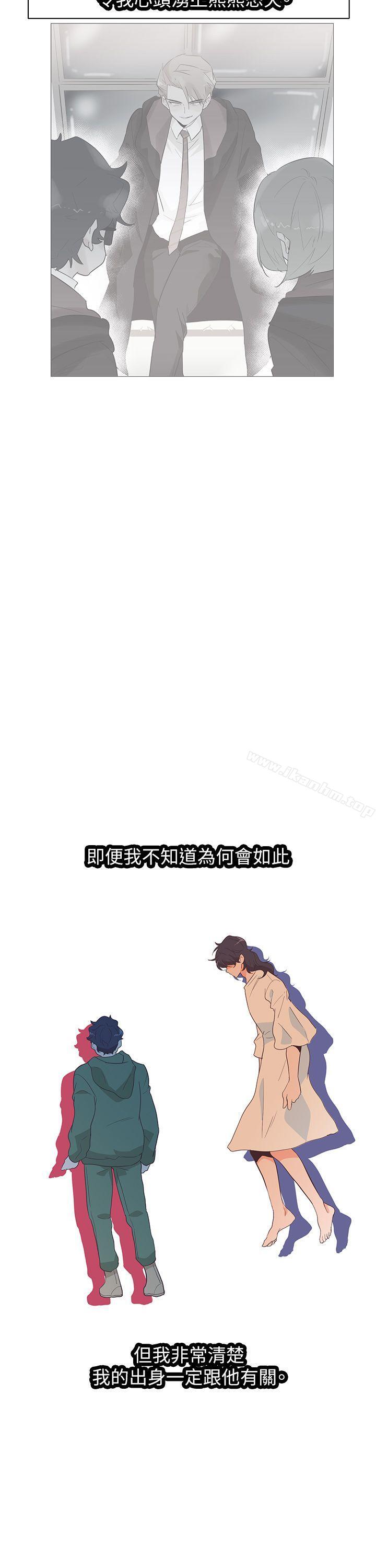 韩漫H漫画 追杀金城武  - 点击阅读 第59话 3