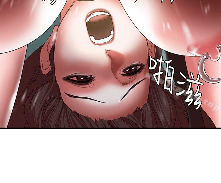漫画韩国 母豬養成計畫   - 立即阅读 第19話 - 黑人與眾不同的手技第31漫画图片