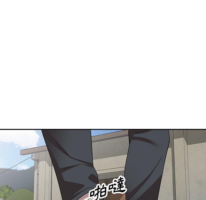 掠奪的滋味 在线观看 第15話 漫画图片145