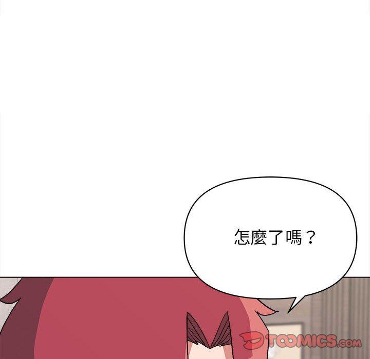 韩漫H漫画 大学生活就从社团开始  - 点击阅读 第15话 21