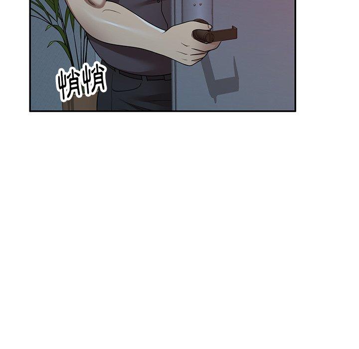 媽媽是球僮 在线观看 第14話 漫画图片87