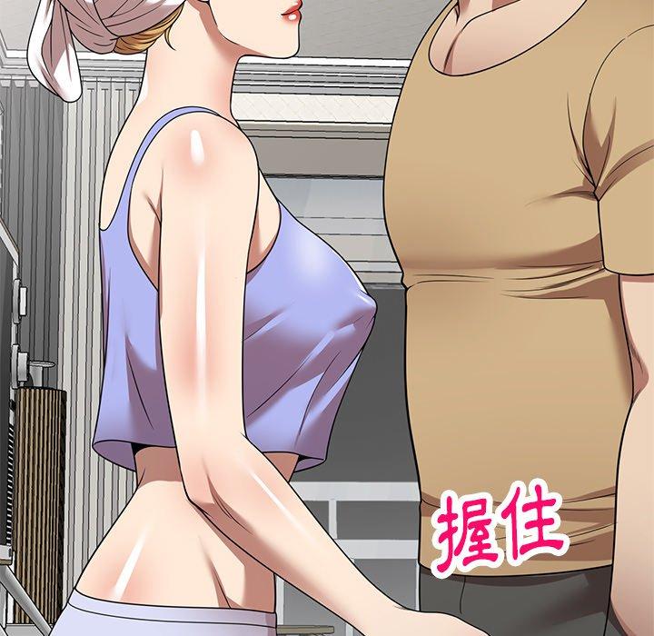 媽媽是球僮 在线观看 第14話 漫画图片69