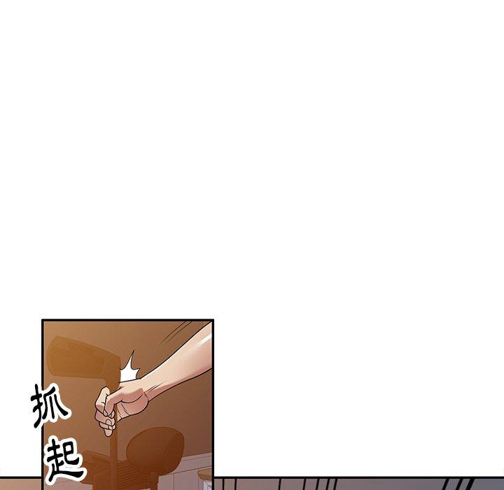 媽媽是球僮 在线观看 第14話 漫画图片132