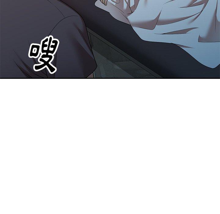 媽媽是球僮 在线观看 第14話 漫画图片94