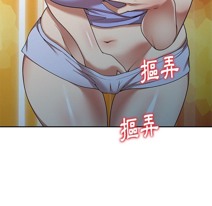 媽媽是球僮 在线观看 第14話 漫画图片175