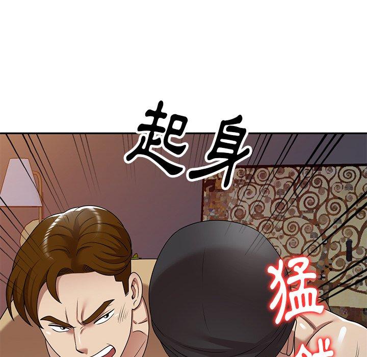 媽媽是球僮 在线观看 第14話 漫画图片126