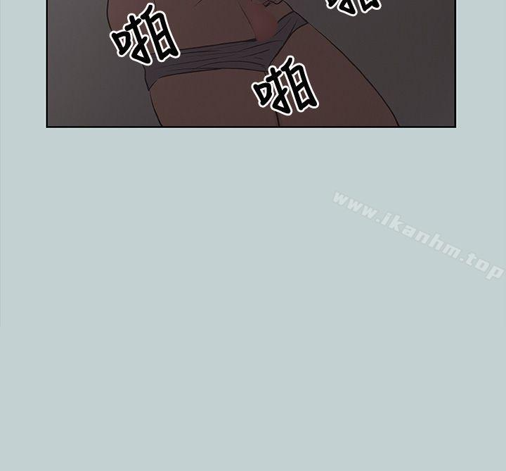 適合劈腿的好日子漫画 免费阅读 第31话 38.jpg