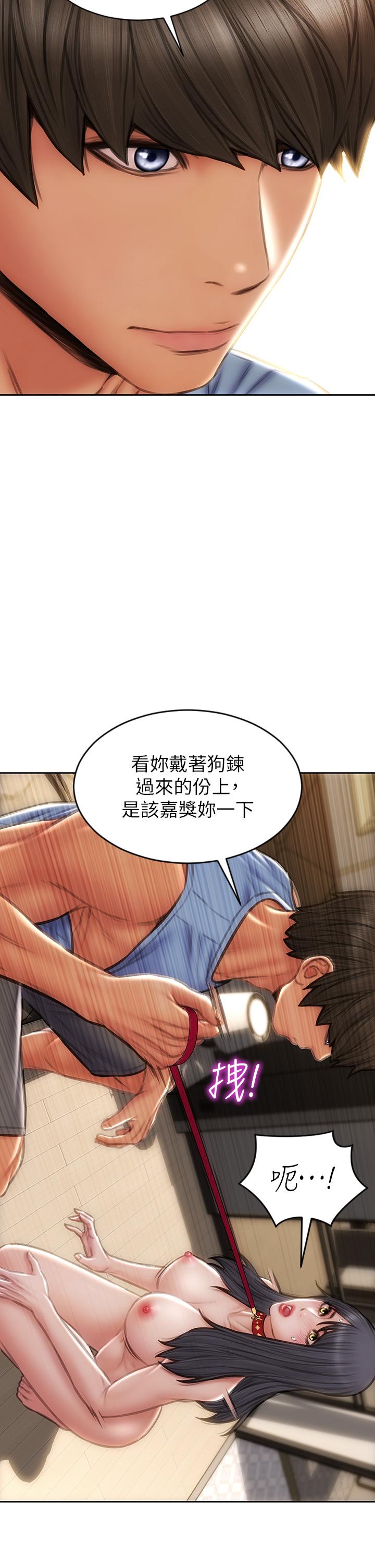 韩漫H漫画 致命坏男人  - 点击阅读 第61话-在楼梯间全裸散步 5