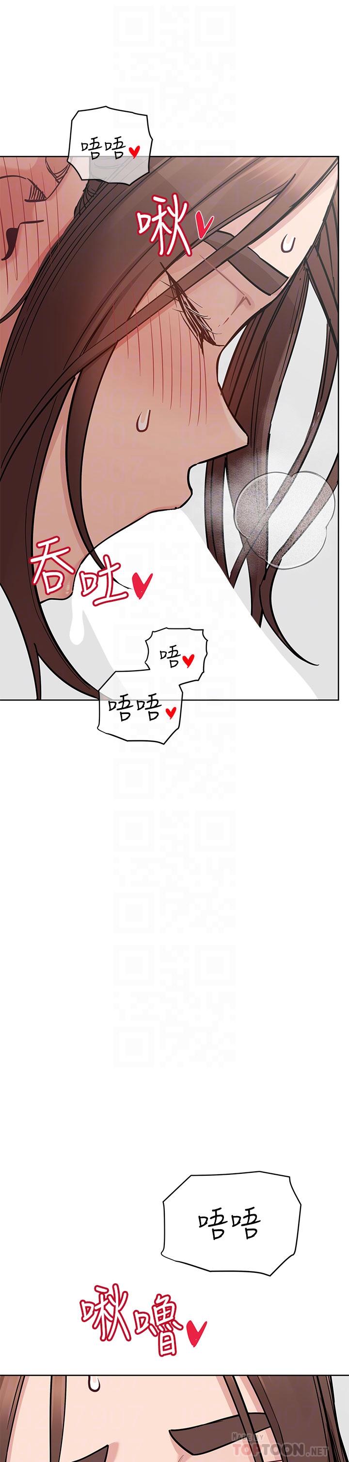 漫画韩国 要對媽媽保密唷!   - 立即阅读 第73話-跑到女兒房間打炮第6漫画图片