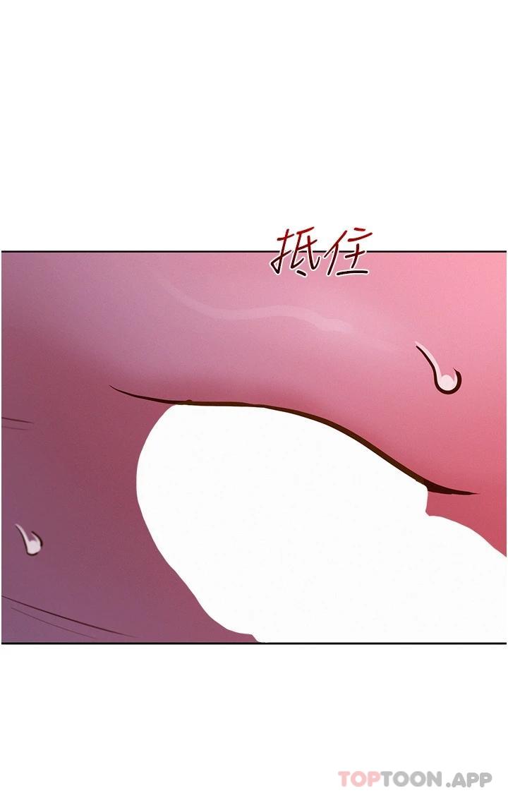 韩漫H漫画 友情万睡  - 点击阅读 第15话-你不记得我了吗 17