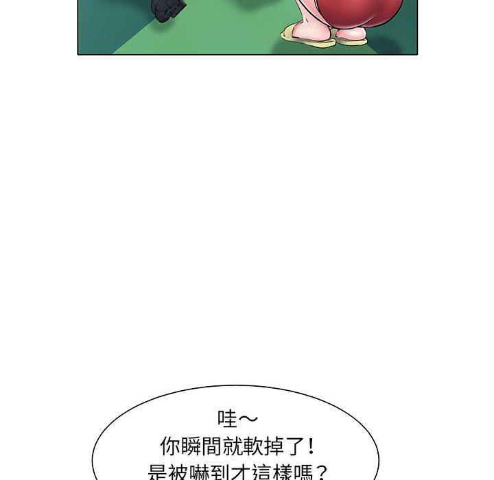 漫画韩国 不良二等兵   - 立即阅读 第5話第19漫画图片