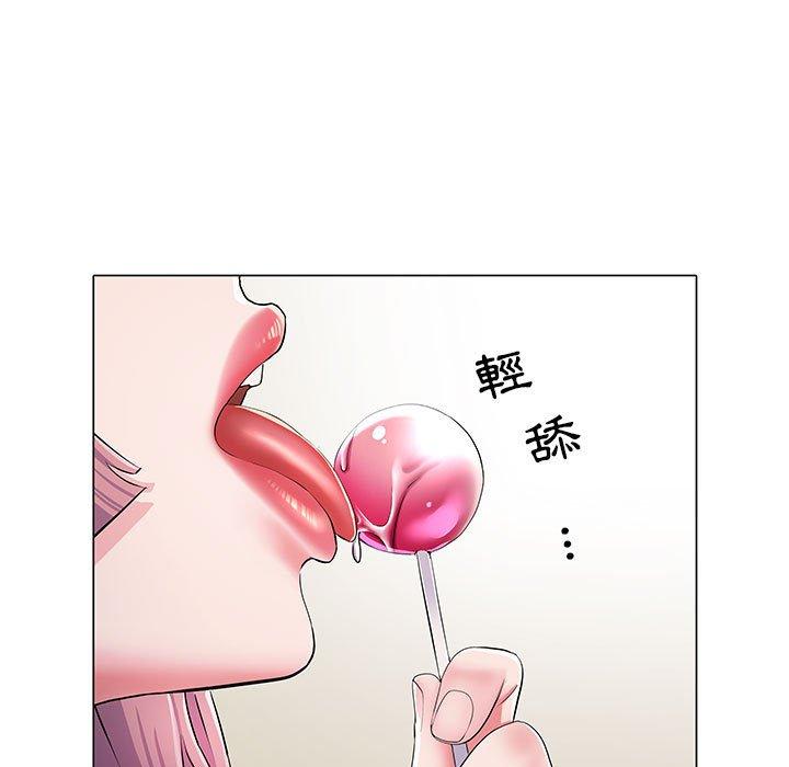 不良二等兵 在线观看 第5話 漫画图片78