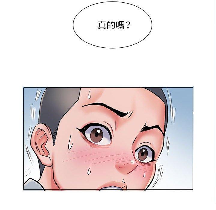 漫画韩国 不良二等兵   - 立即阅读 第5話第12漫画图片