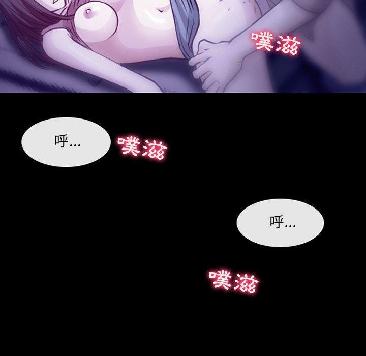 韩漫H漫画 神之嗓音  - 点击阅读 第49话 26