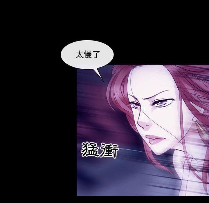 神之嗓音 在线观看 第49話 漫画图片37