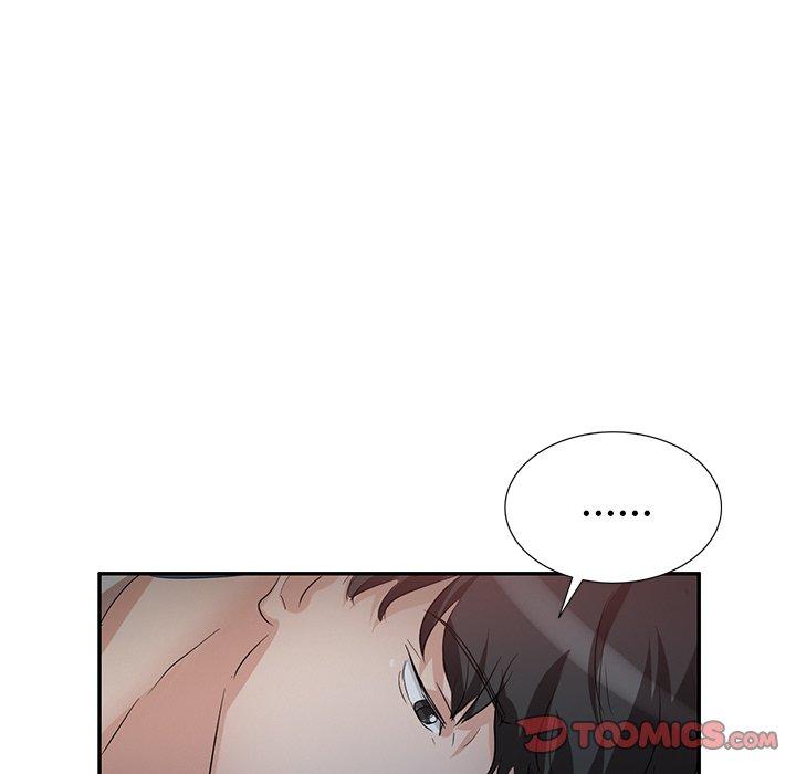 不良大嫂 在线观看 第7話 漫画图片51