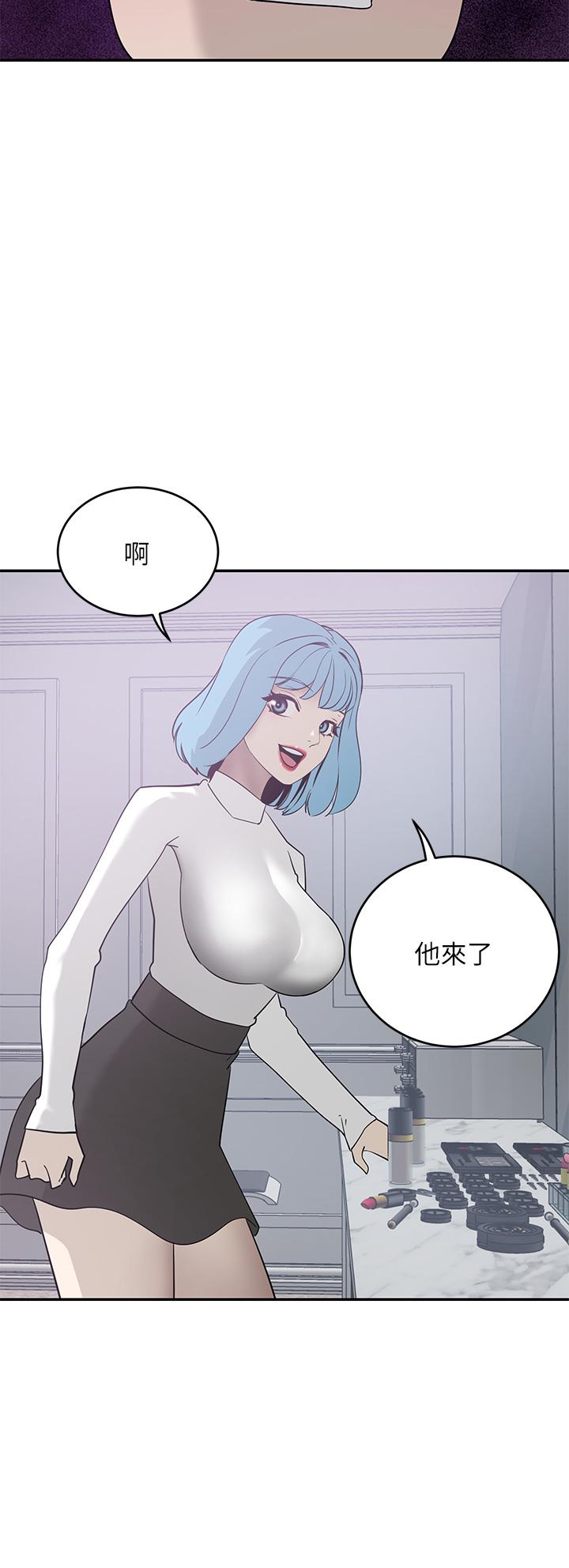 豪門人妻 在线观看 第21話-急於表現的少女們 漫画图片28